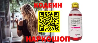 гидропоника Гай