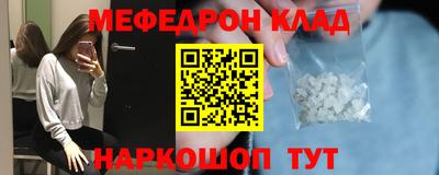 дмт Гагарин