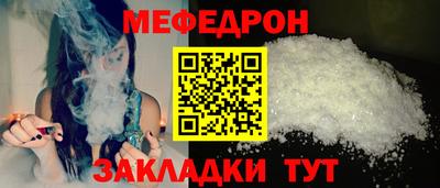 дмт Гагарин