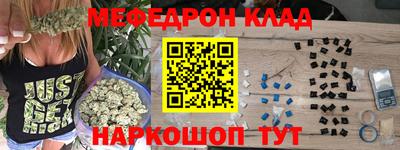 гидропоника Гай
