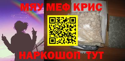 дмт Гагарин