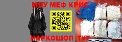 скорость mdpv Гатчина