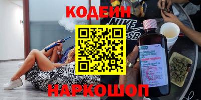гидропоника Гай