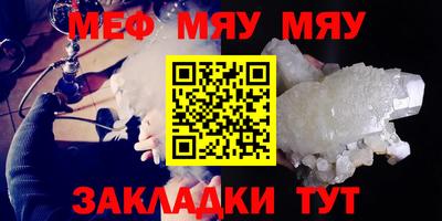 скорость mdpv Гатчина