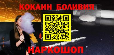 скорость mdpv Гатчина