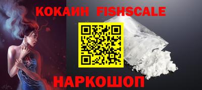 гидропоника Гай