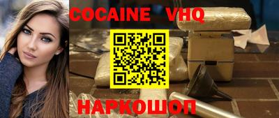 скорость mdpv Гатчина