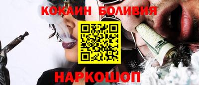 дмт Гагарин