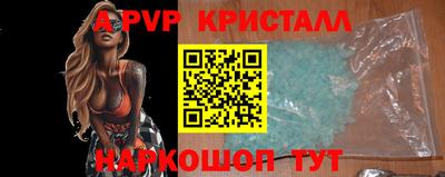 дмт Гагарин