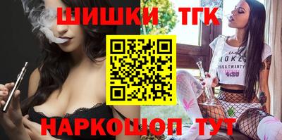 гидропоника Гай