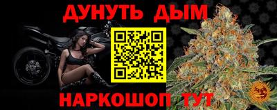 дмт Гагарин