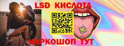 гидропоника Гай