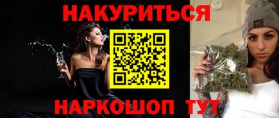 дмт Гагарин