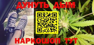 гидропоника Гай