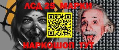 гидропоника Гай