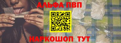дмт Гагарин