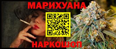 гидропоника Гай