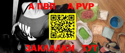 дмт Гагарин
