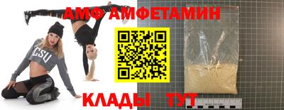 гидропоника Гай