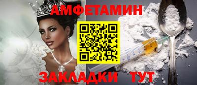 дмт Гагарин