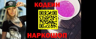 гидропоника Гай