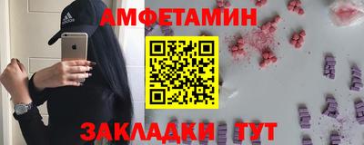mdpv Ставрополь