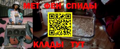 гидропоника Гай