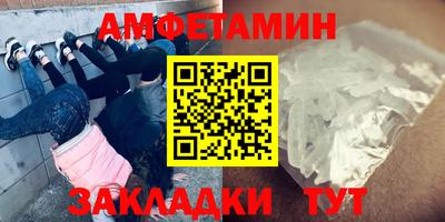 гидропоника Гай