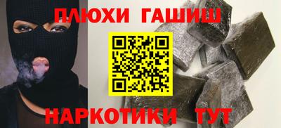 MDMA Premium VHQ Старая Купавна