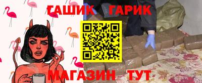 дмт Гагарин