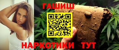 скорость mdpv Гатчина