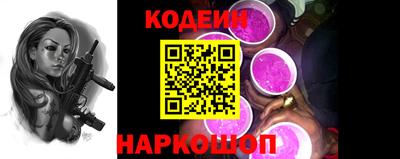 скорость mdpv Гатчина