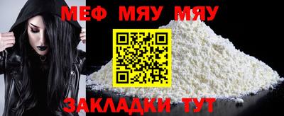 скорость mdpv Гатчина