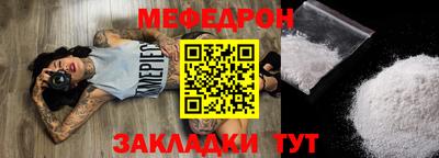дмт Гагарин
