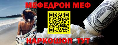 дмт Гагарин