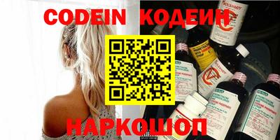 марихуана Среднеуральск