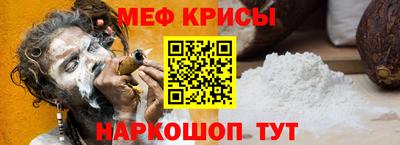 скорость mdpv Гатчина