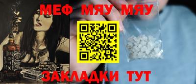гидропоника Гай
