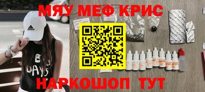 гидропоника Гай